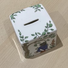 Paddington Bear Coalport Bone China Moneybox