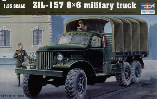 Tru01001 trumpeter 35 - tru01001, 1:35