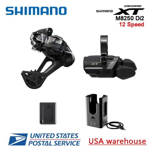 Shimano m8250 di2 upgrade - shimano,