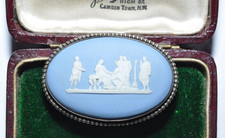 LOVELY VINTAGE WEDGWOOD