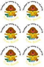 PERSONALISED HEY DUGGEE