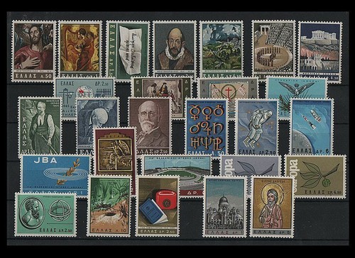 Greece 1965 mnh year - year, set