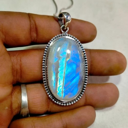 Fine rainbow moonstone - rainbow,