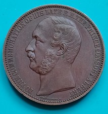 1862 INTERNATIONAL EXHIBITION