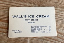 Vintage 1930 walls - vintage, ice