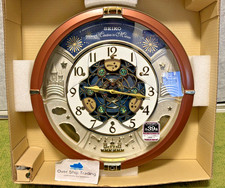 Seiko re601b wall clock analog - seiko,