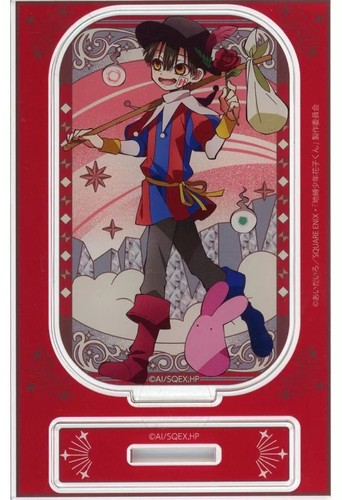 Adult collectible kujibikido - adult,