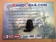 Land Rover Discovery 1 rear