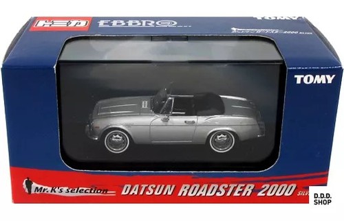 Tomica ebbro series - tomica, 1/43