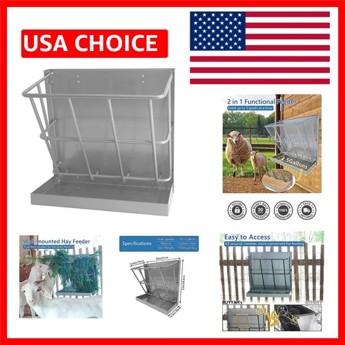 Durable goat and sheep - 2-in-1,