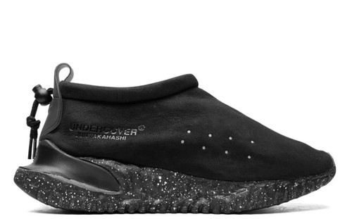 Nike undercover jun - nike,