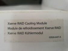 Raid cooling fan module - fan,