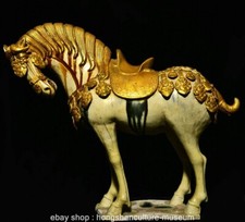 20.8" China Tang sancai pottery stand Zodiac Year pommel horse Sculpture statue