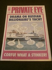 PRIVATE EYE #1222 -