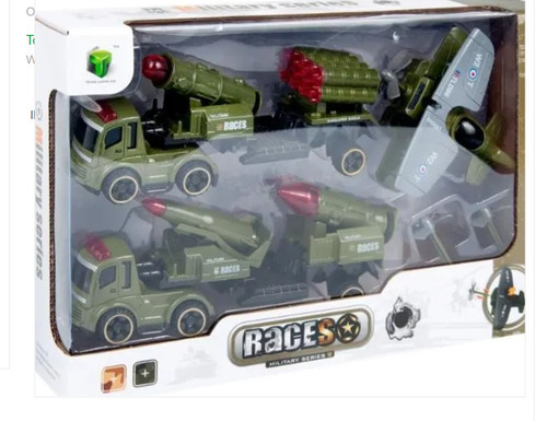 Playset military races - military, rocket