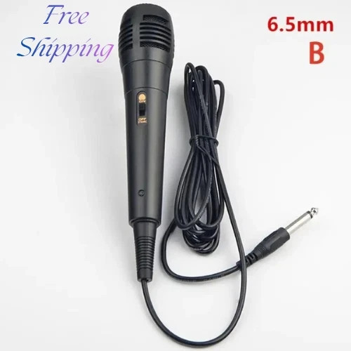 Wired vocal mic - wired,