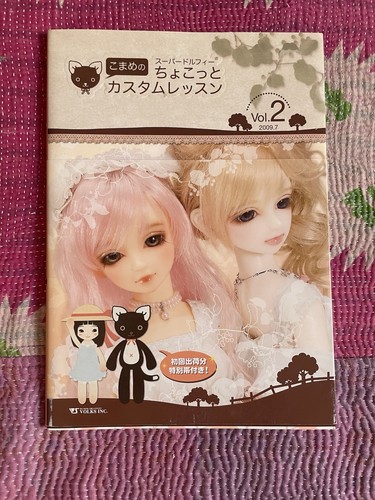 Volks bjd 10th anniversary - bjd,