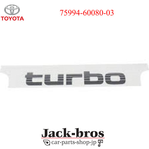 Toyota genuine oem - oem, landcruiser