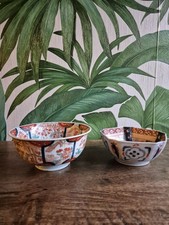 2 Small Antique Japanese Imari Bowls