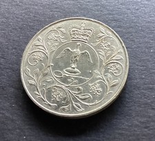 1977 Silver Jubilee Crown –