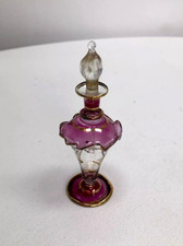 Vintage Egyptian Style Glass