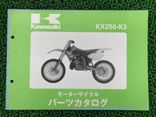 KX250 Parts List Kawasaki