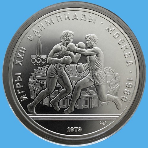 Ussr roubles 1979 boxes - ussr, 10