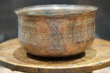 Antique Middle Eastern Hand Engraved Copper Bowl c1900 Islamic Geometric Design