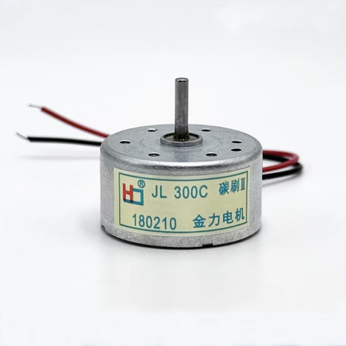 300c 13250 motor 3v 6v - dc, 3v-6v