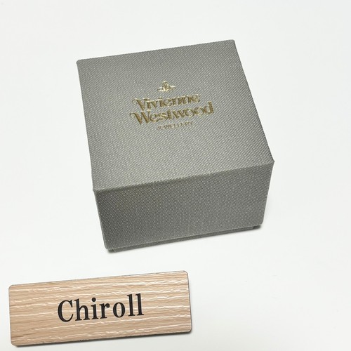 Gift empty box gray - vw,