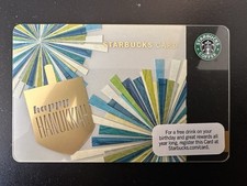 Starbucks Card USA 2010