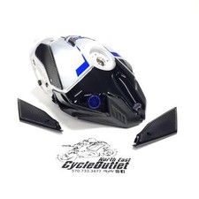 2024 20-24 YAMAHA YZF R1M OEM