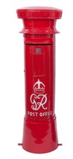 29m red and white - 1.29m,