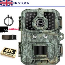 Scouting Outdoor Cameras Game