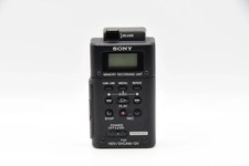 Sony hvr mrc1 - sony, hvr-mrc1