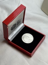 Queen Elizabeth II 2012