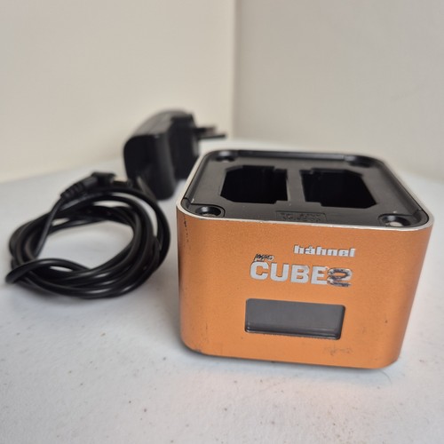 Hahnel procube2 twin battery - procube2,