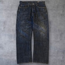 Sugar Cane SC40401 Hawaii Blue
