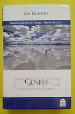 Genesis: From Creation to Covenant by Zvi Grumet (Hardcover, 2017)