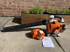 STIHL BG86C Petrol Leaf Blower