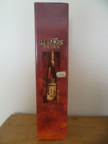 Vintage greek greece metaxa - vintage,