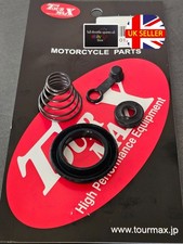 fits: HONDA CBR 1100 XX SUPER BLACKBIRD JAPANESE CLUTCH SLAVE CYLINDER SEAL KIT