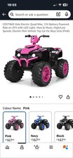 Premium electric quad - electric, for