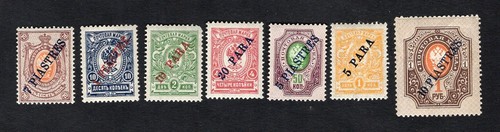 Russian levant 1910 stamps - levant,