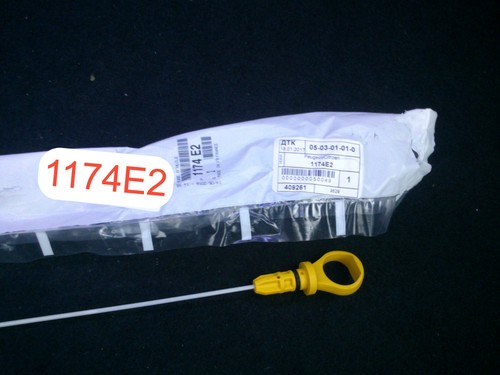 Citroen peugeot oil dipstick - peugeot,