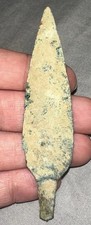 Ancient Roman? Arrow Head Super Large Arrowhead