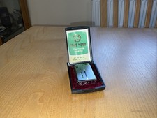 Fong Yuon 744 Electronic