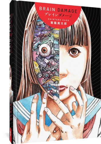 Brain damage 2025 - brain,
