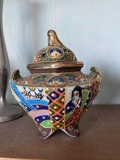 Antique Hand Painted Japanese
