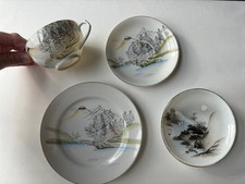 Fine China Side Plate Tea Cup